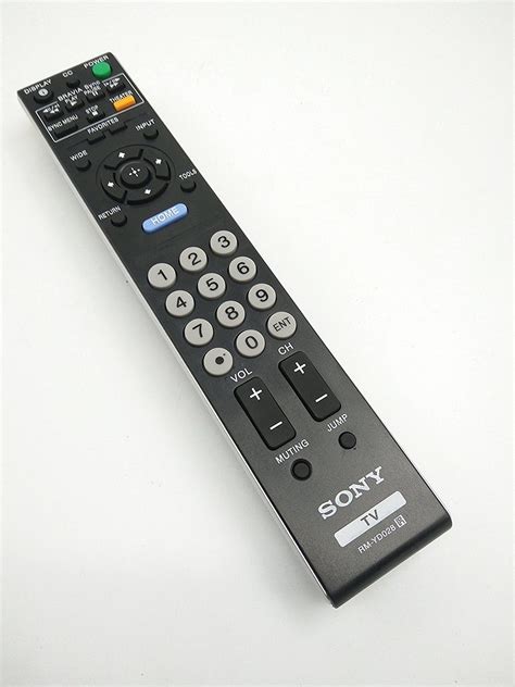 Unlocking the Full Potential of Your Sony Bravia Magic Remote